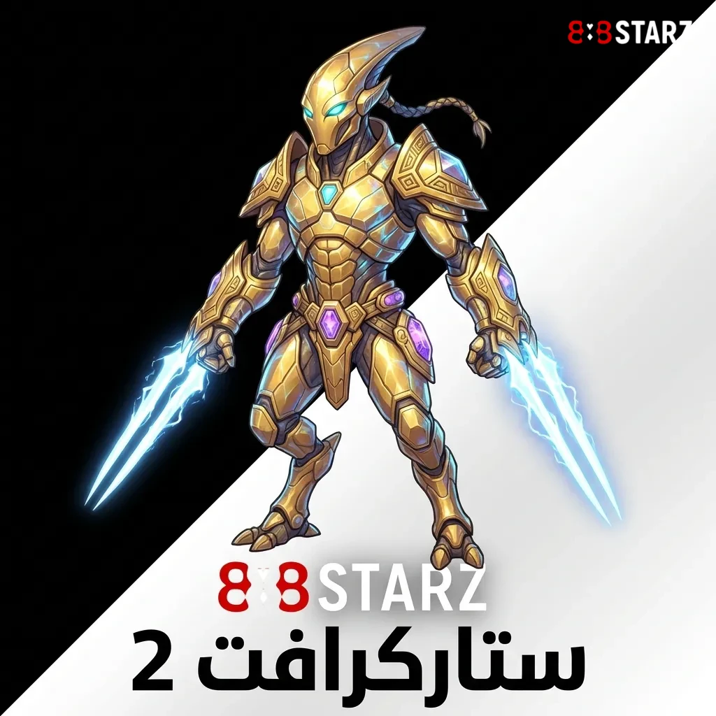 StarCraft II esports betting showing tournament logos and strategic gameplay interface