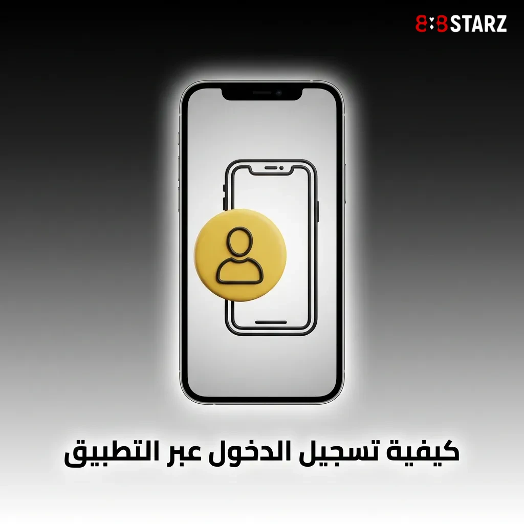 فريق خدمة العملاء متاح على مدار الساعة عبر الدردشة المباشرة والبريد الإلكتروني لدعم اللاعبين