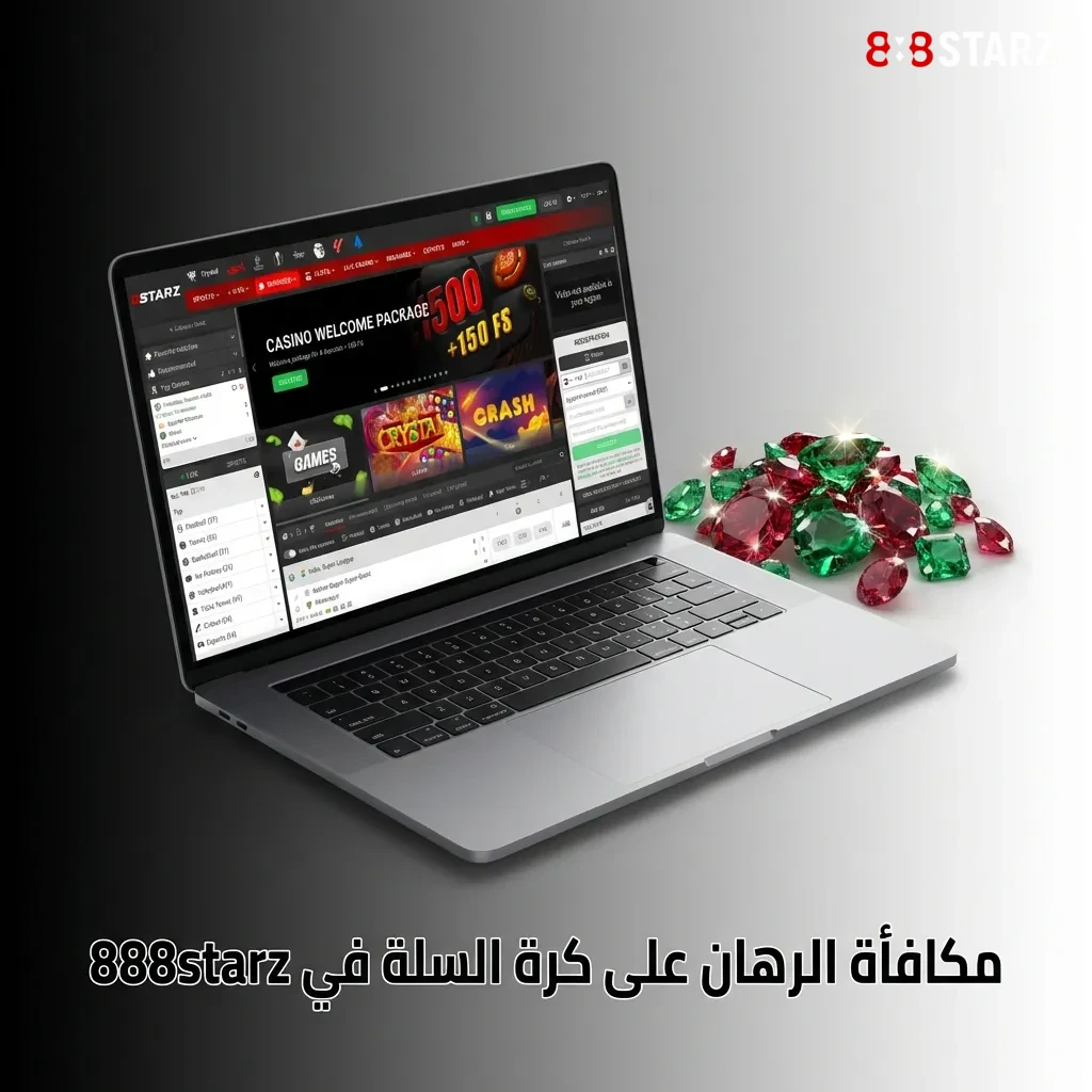Basketball leagues display on 888starz platform showing NBA, EuroLeague, and Egyptian league betting options