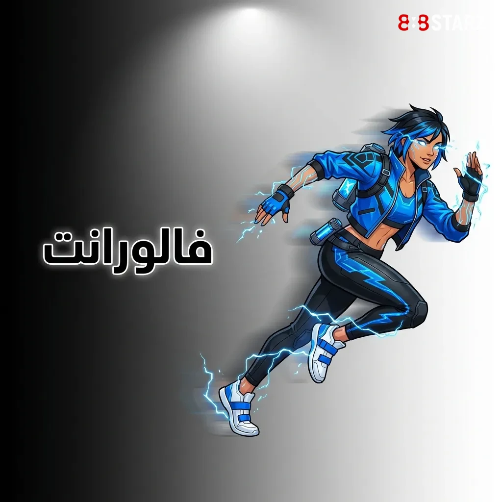 League of Legends esports betting on major tournaments including World Championship, MSI, LEC, LCK and LCS competitions