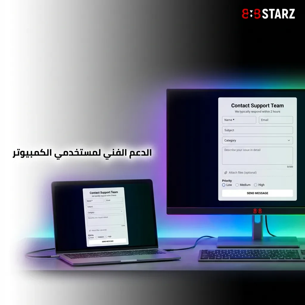 المستخدم يلعب على موقع 888starz الرسمي من المتصفح دون تثبيت التطبيق