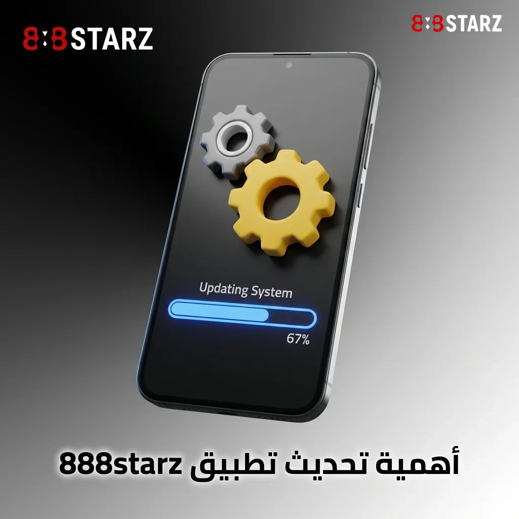 888starz app compatibility chart showing supported iPhone models from iPhone XR to iPhone 15 Pro Max with iOS 12.0+