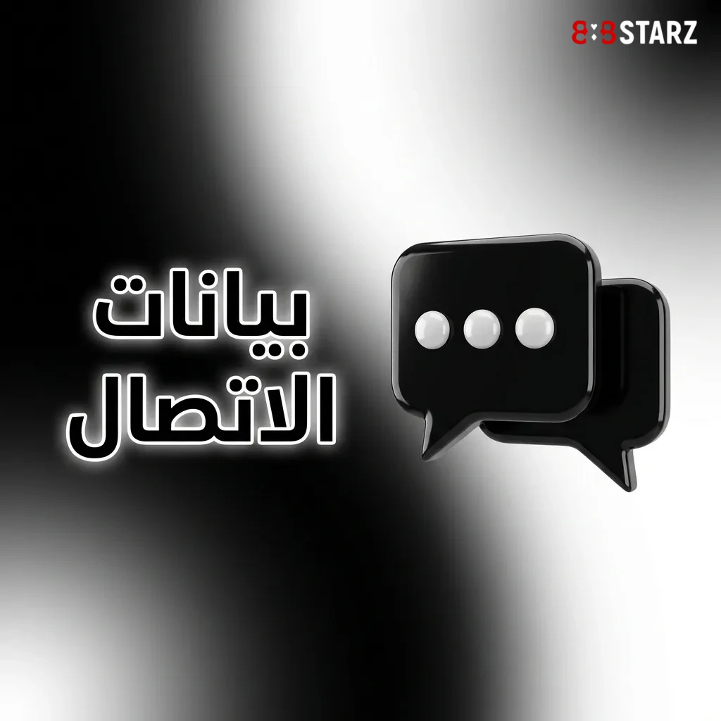 مجموعة ألعاب كازينو متنوعة تشمل السلوتس والروليت والبلاك جاك والكازينو المباشر مع موزعين حقيقيين