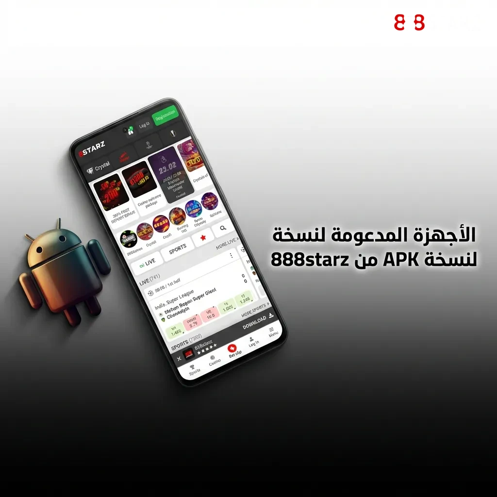 888starz APK compatibility chart showing supported smartphone brands including Samsung, Sony, Huawei, OnePlus, and Xiaomi models