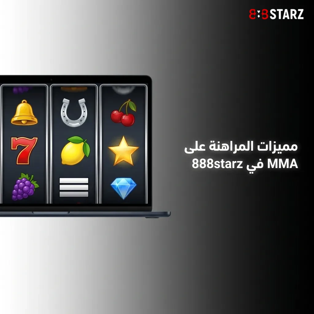 مقاتلو MMA المتاحون للرهان في 888starz بما فيهم إسلام مخاشيف وألكسندر فولكانوفسكي وليون إدواردز